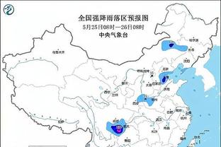 开云app官网入口登录下载安卓截图4